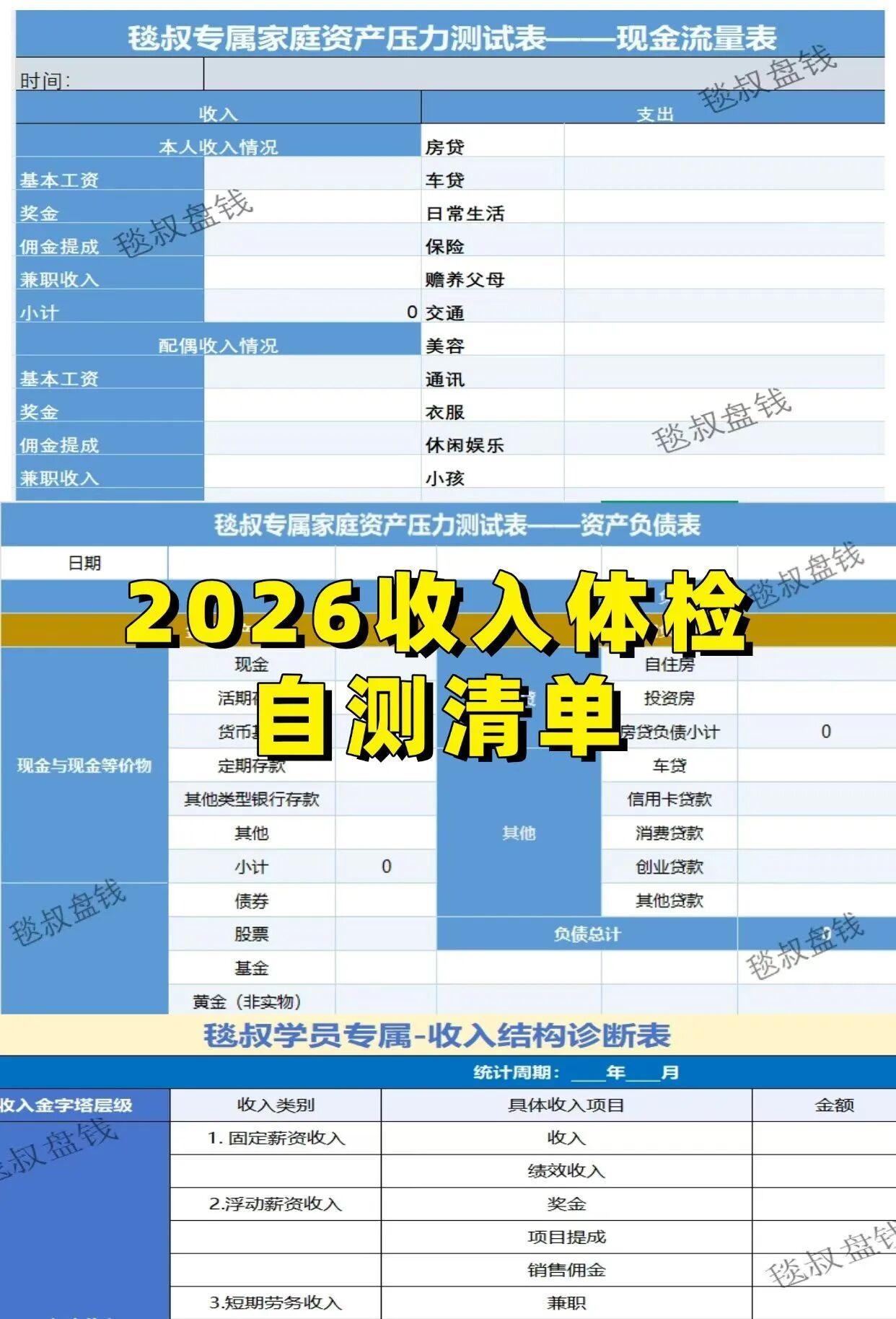 云开体育网站-美伊突然停战！我朋友一夜之间亏了20万……