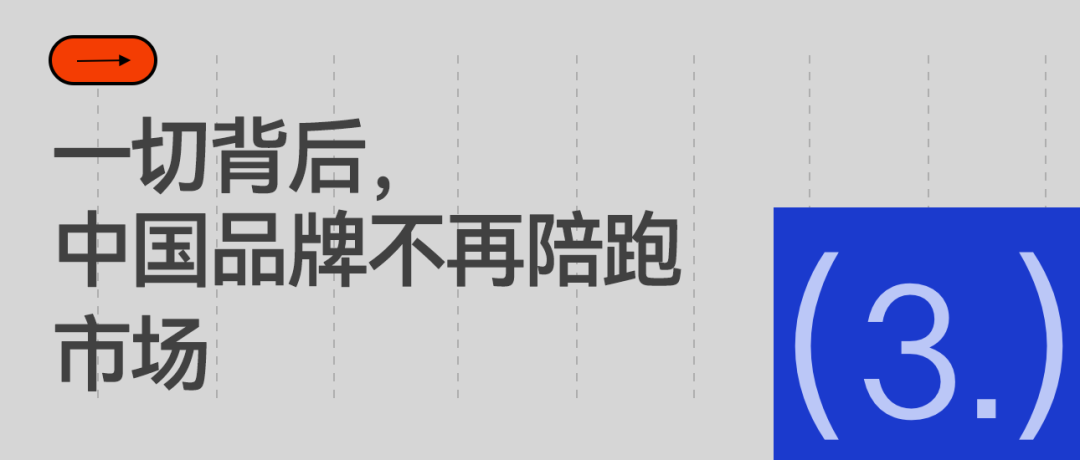 云开体育官网-李宁和库里，谁都等不起